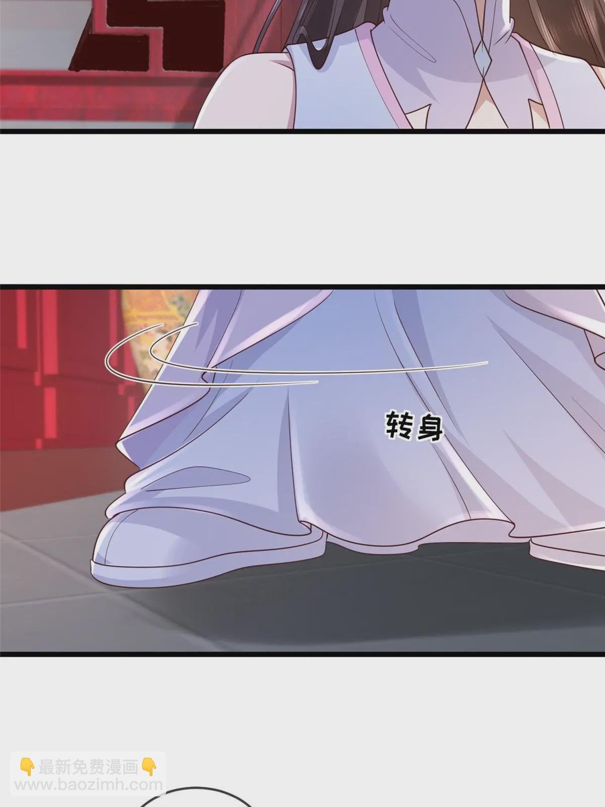 177 状告御前