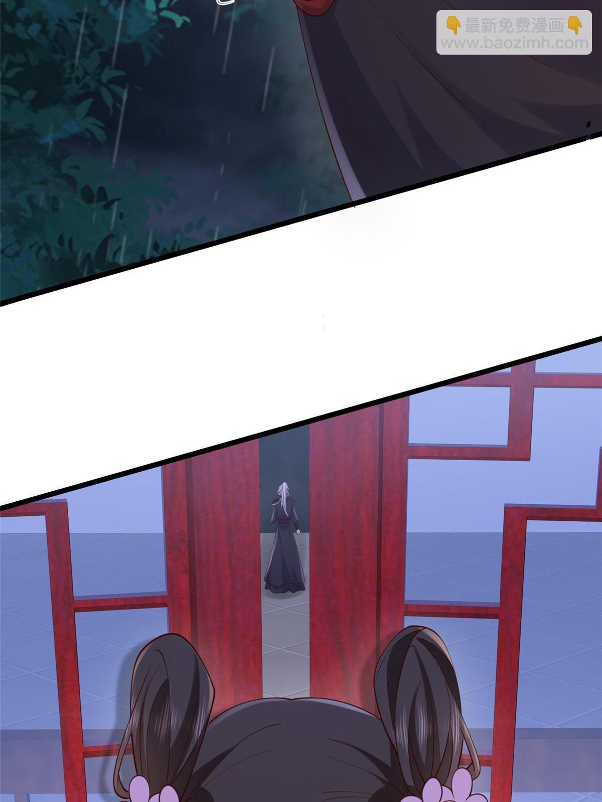 177 状告御前