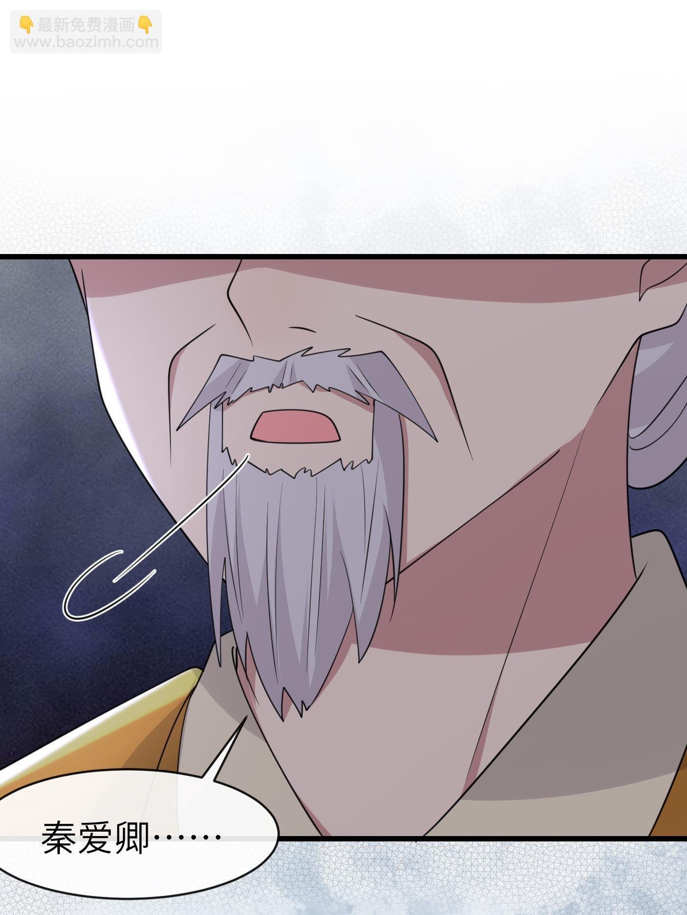 178 丹药有毒