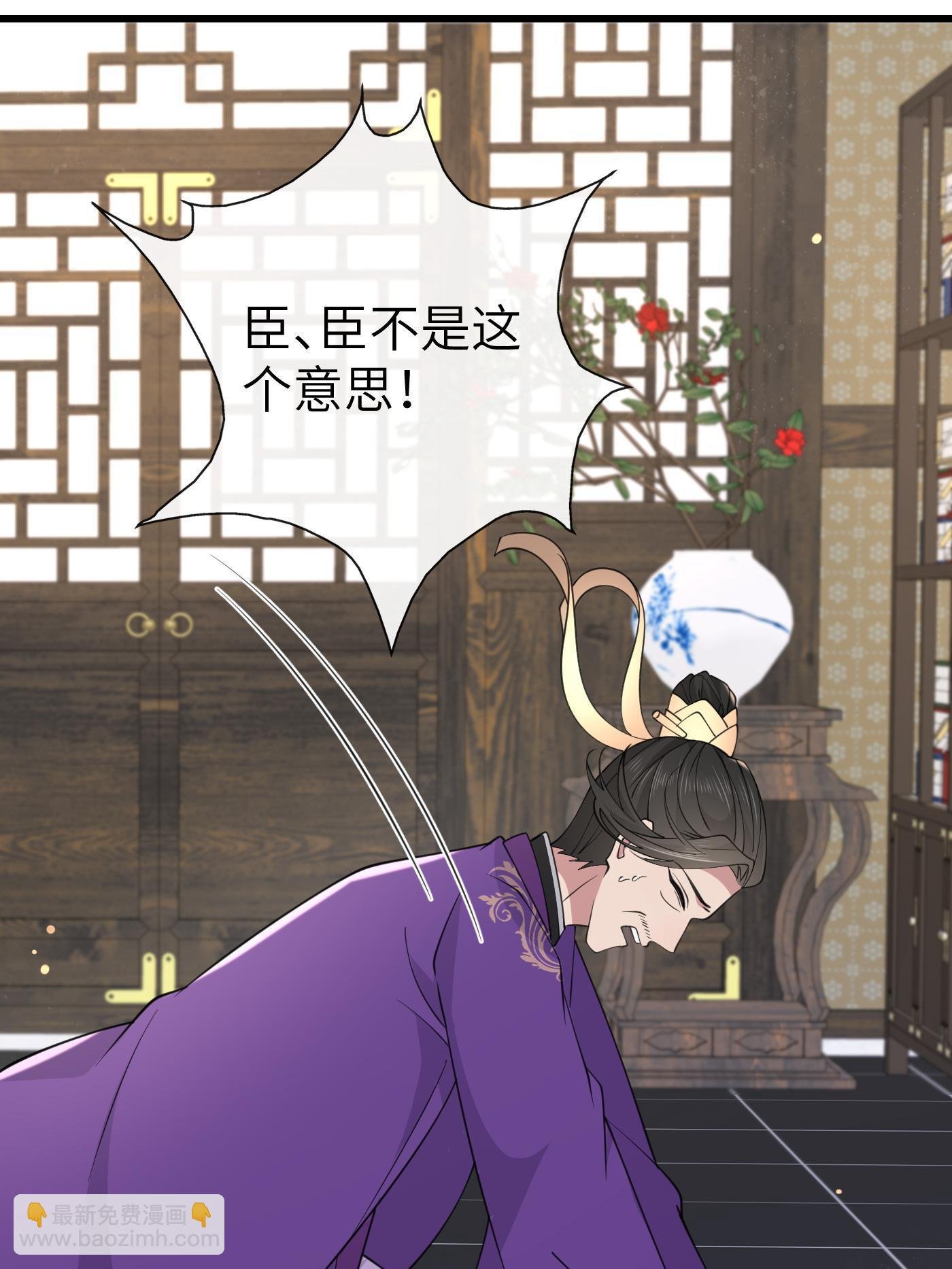 178 丹药有毒