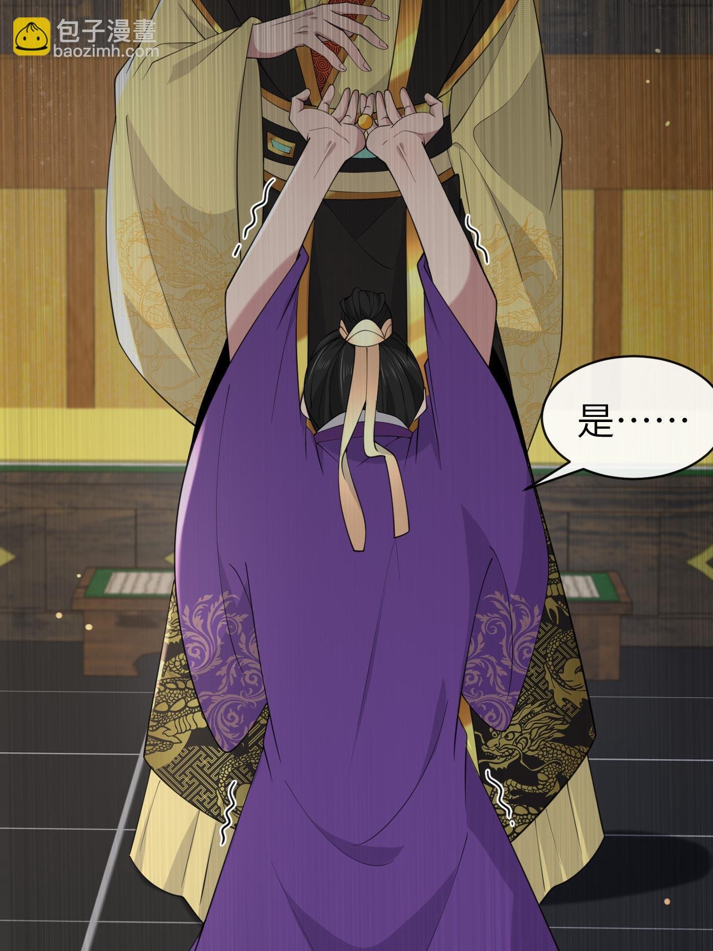 178 丹药有毒