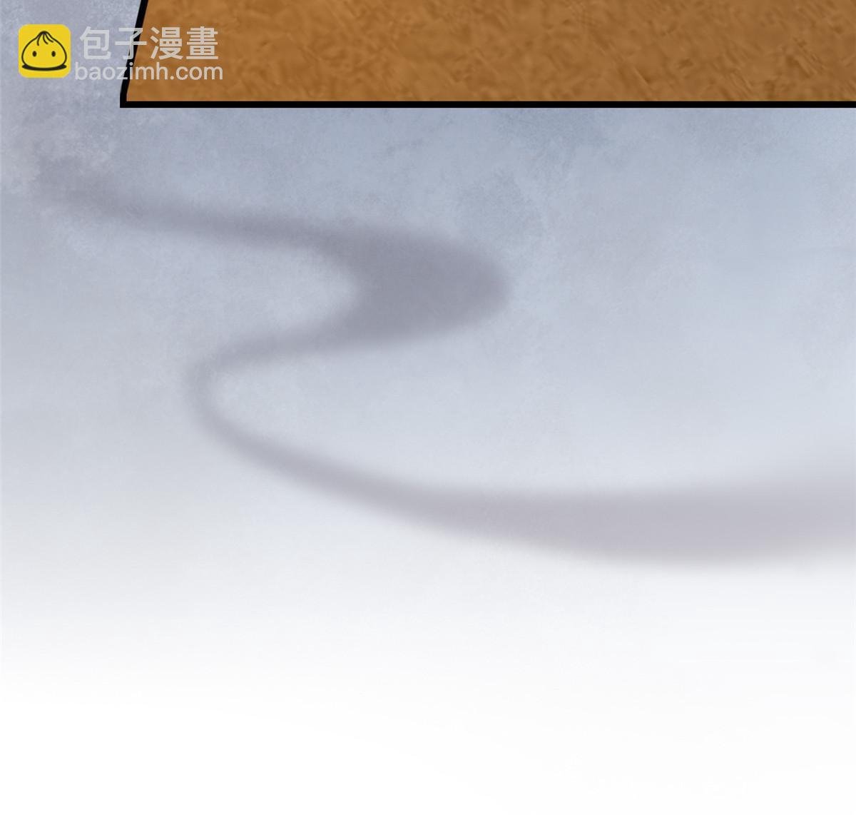 178 丹药有毒