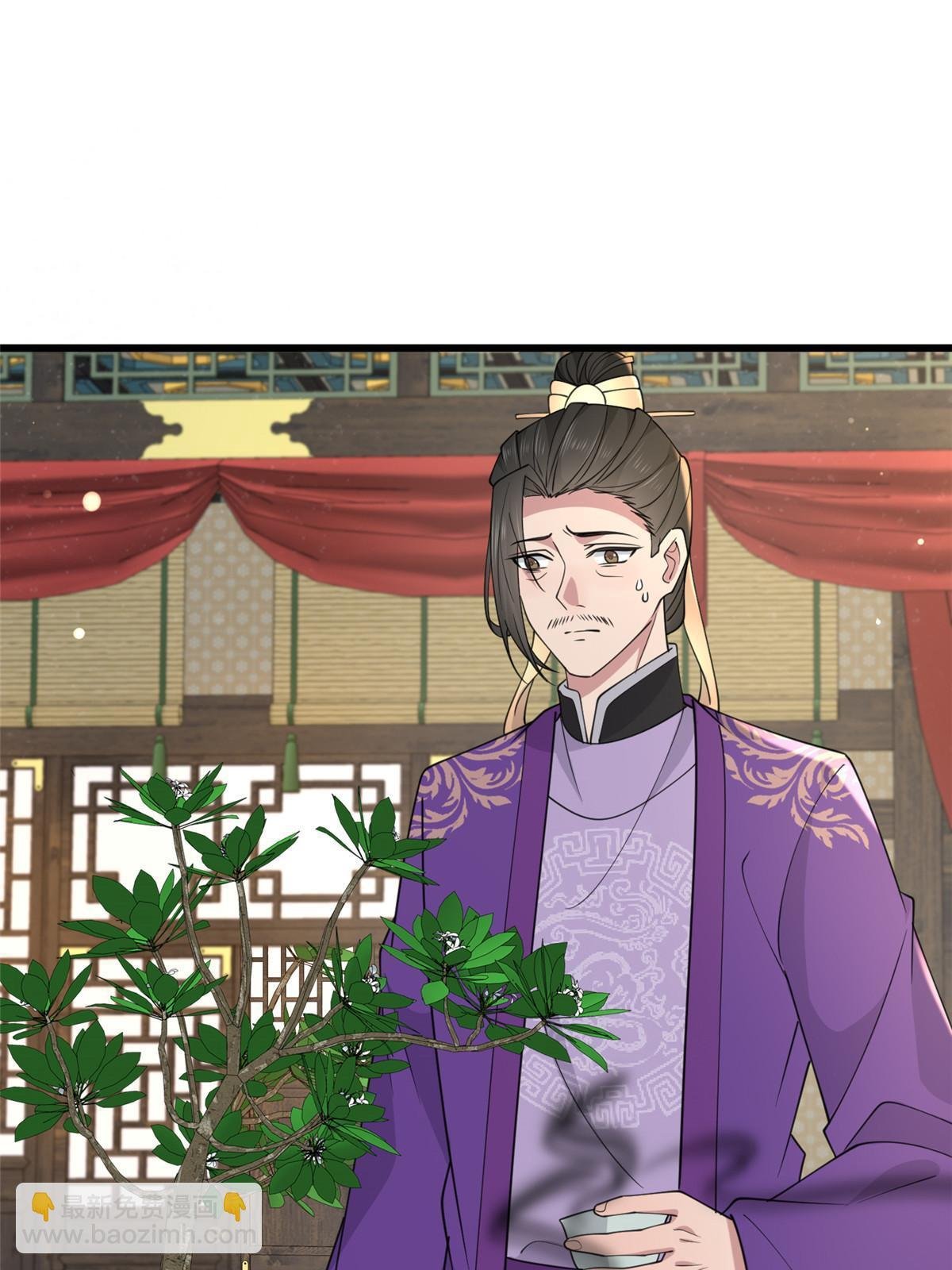 178 丹药有毒