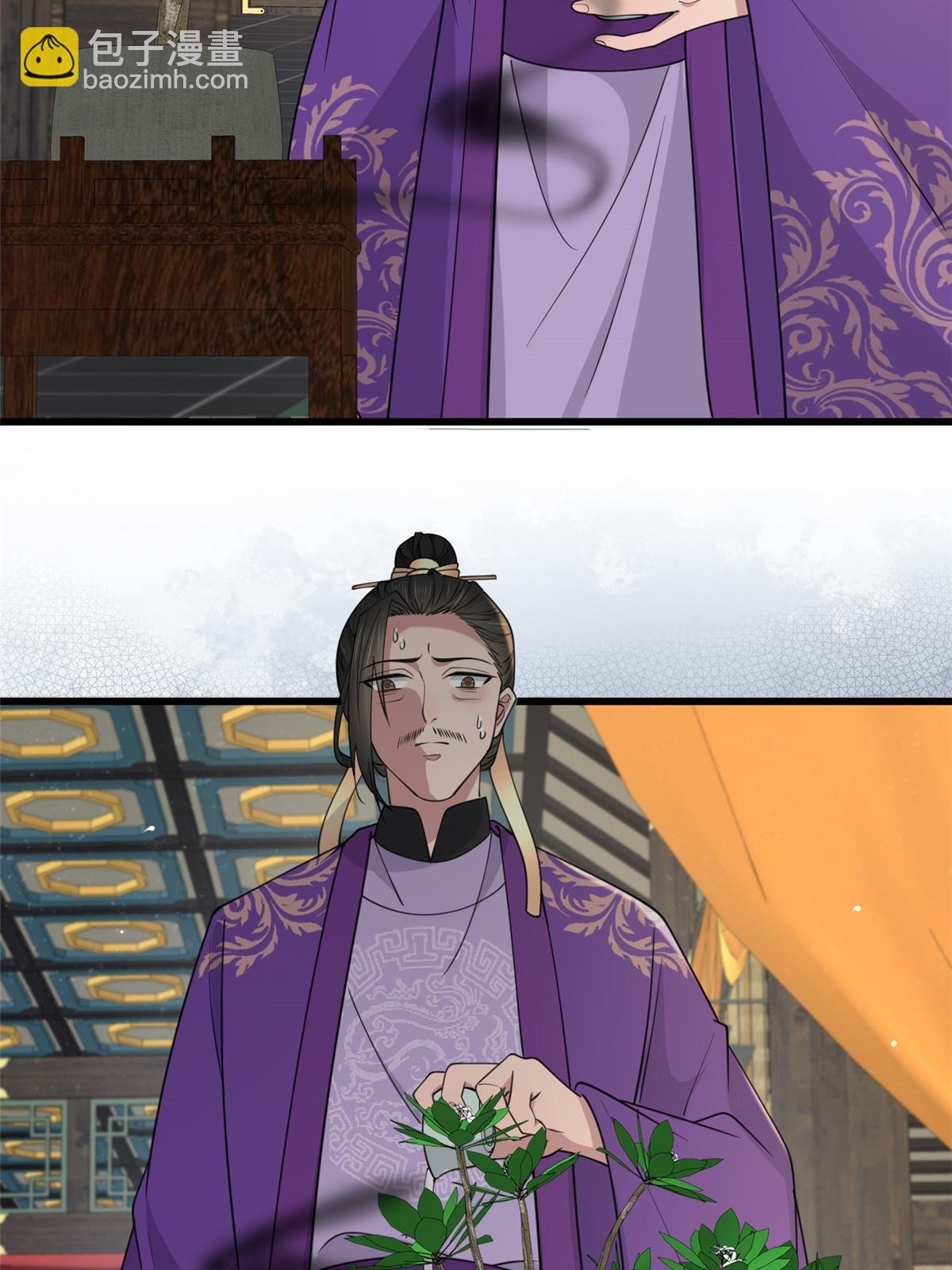 178 丹药有毒