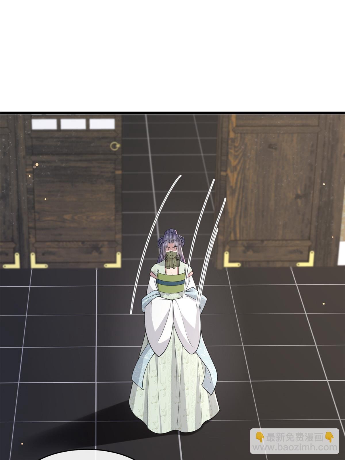 178 丹药有毒
