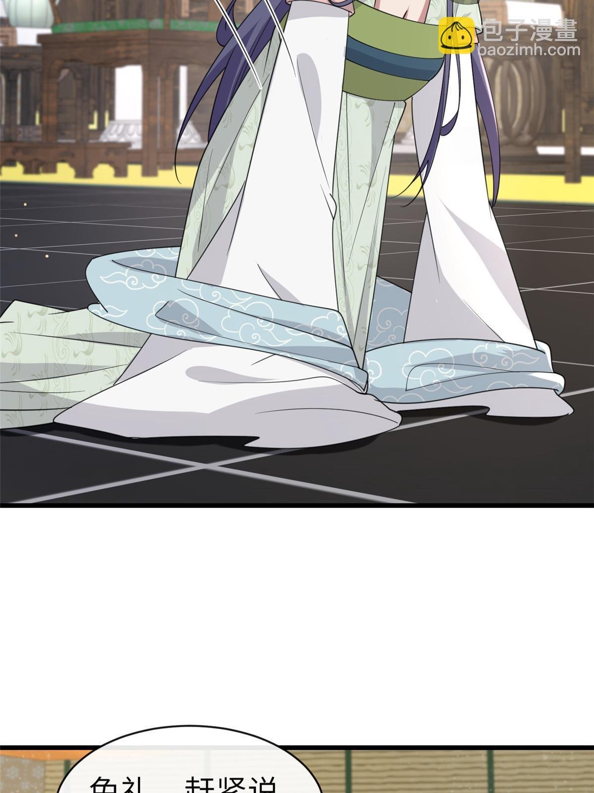 178 丹药有毒