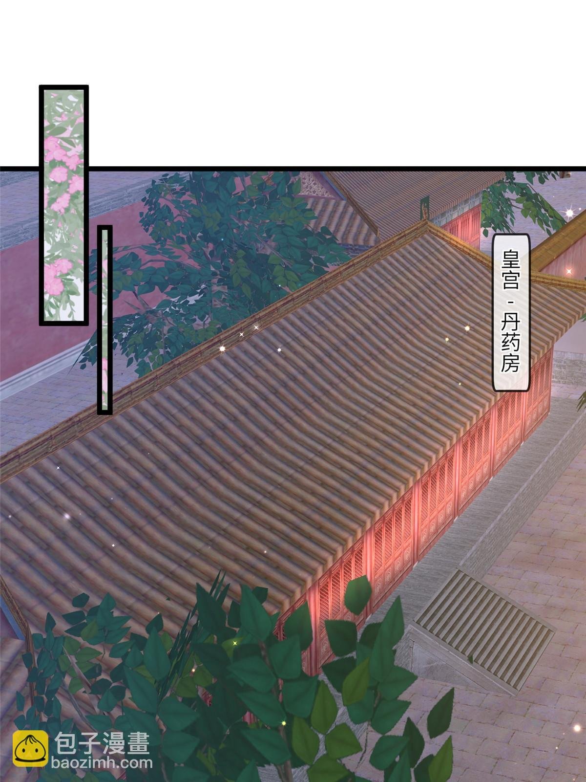 179 噩梦预兆