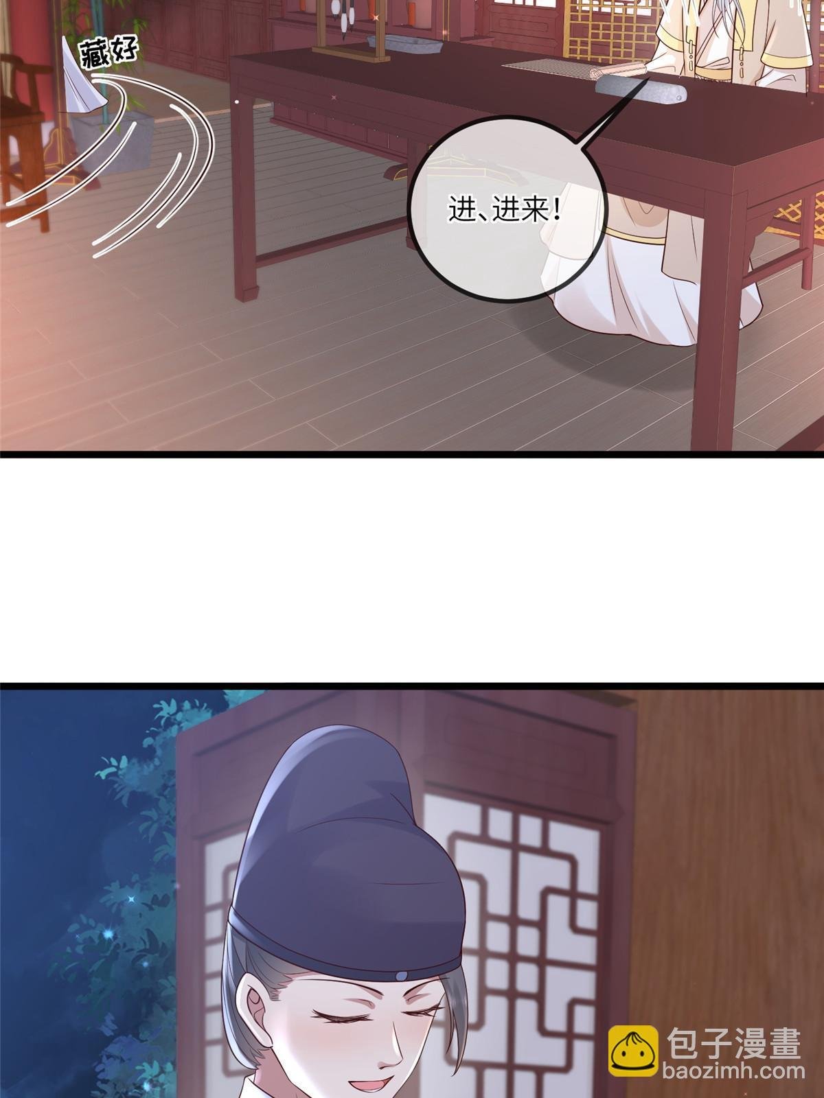 179 噩梦预兆
