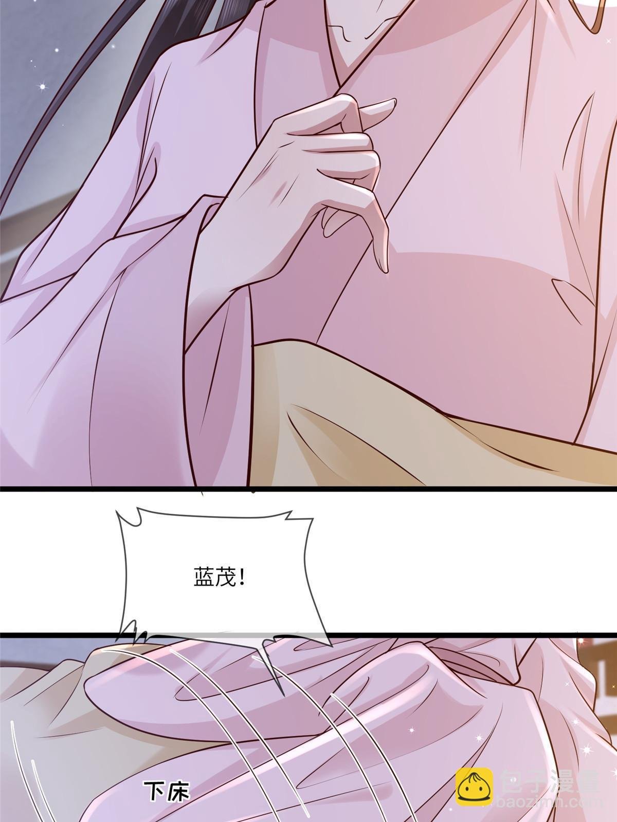 179 噩梦预兆