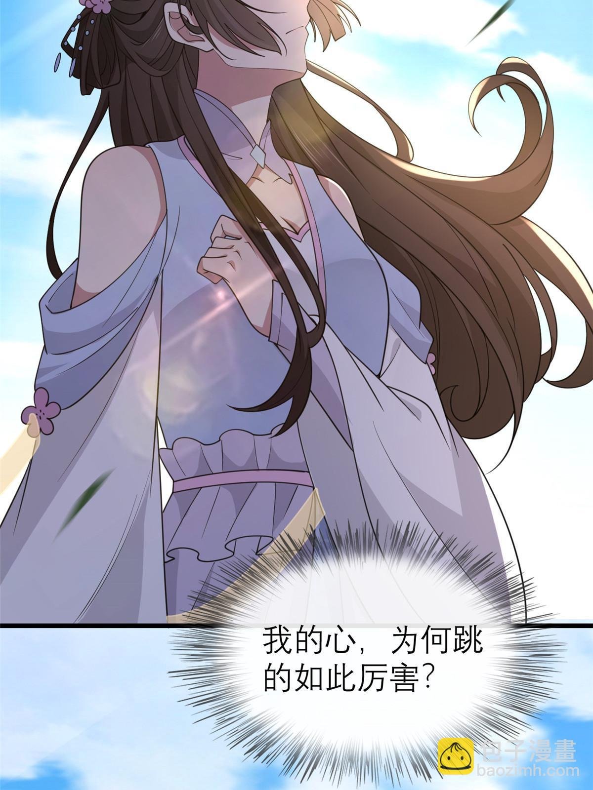 180 天狗食日
