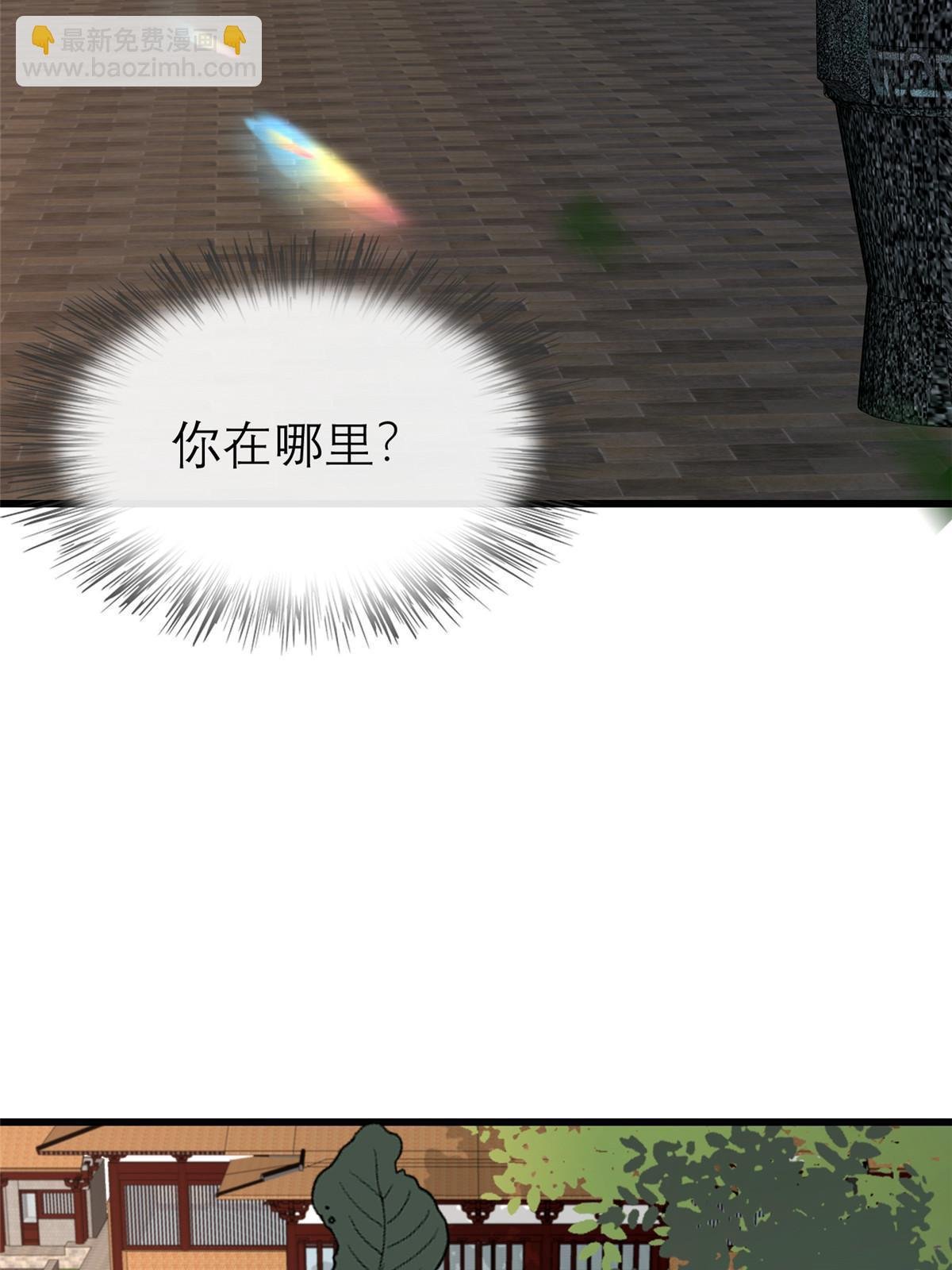 180 天狗食日