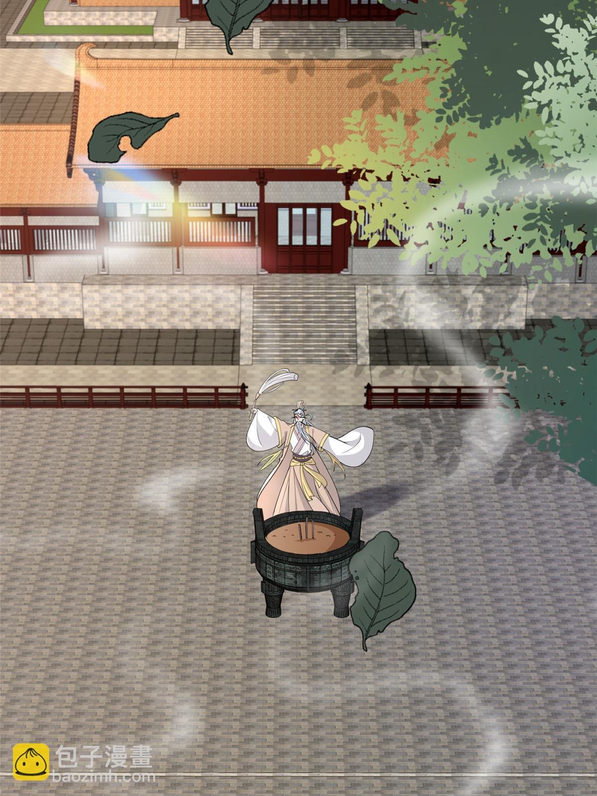 180 天狗食日