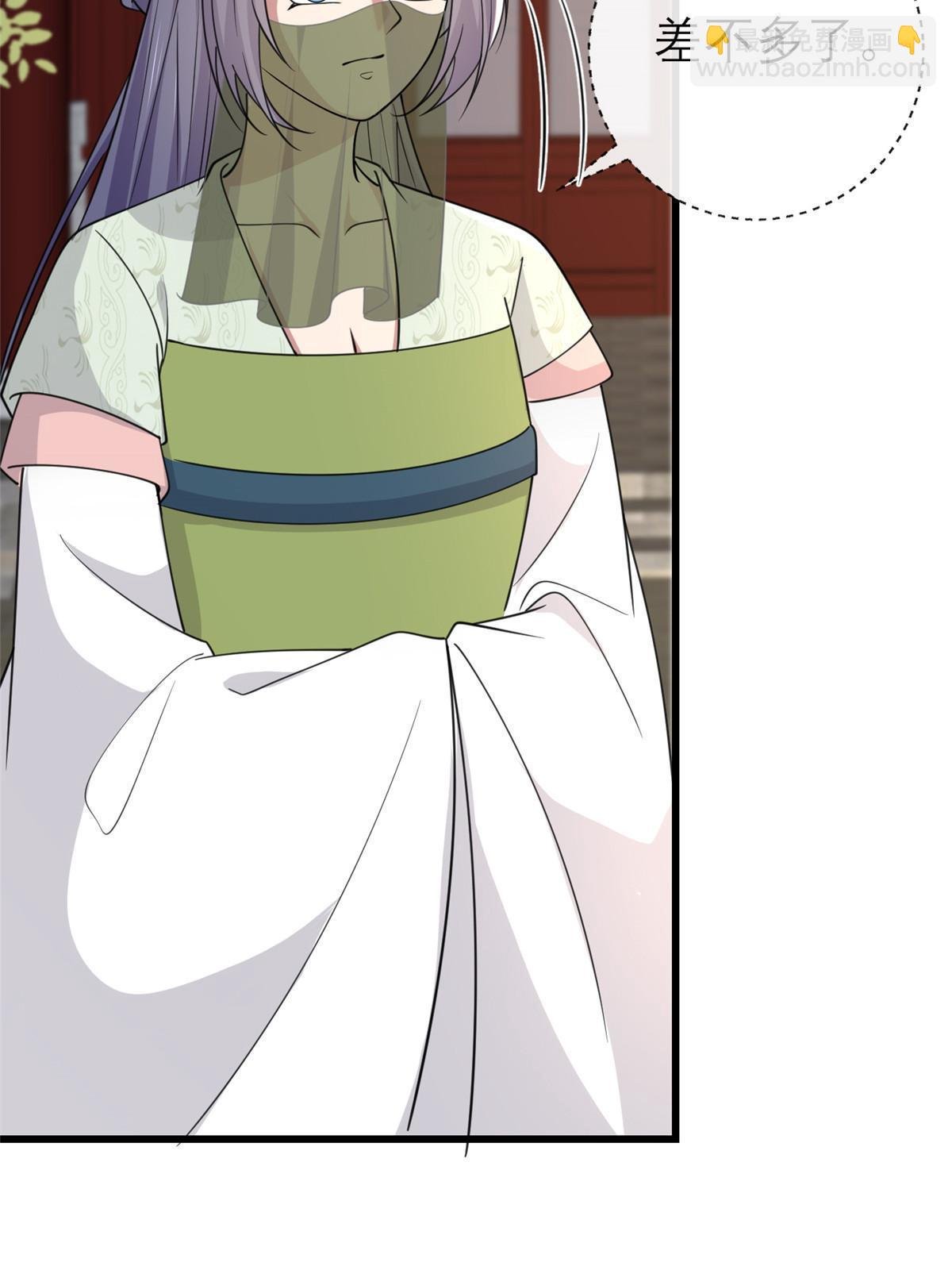 180 天狗食日