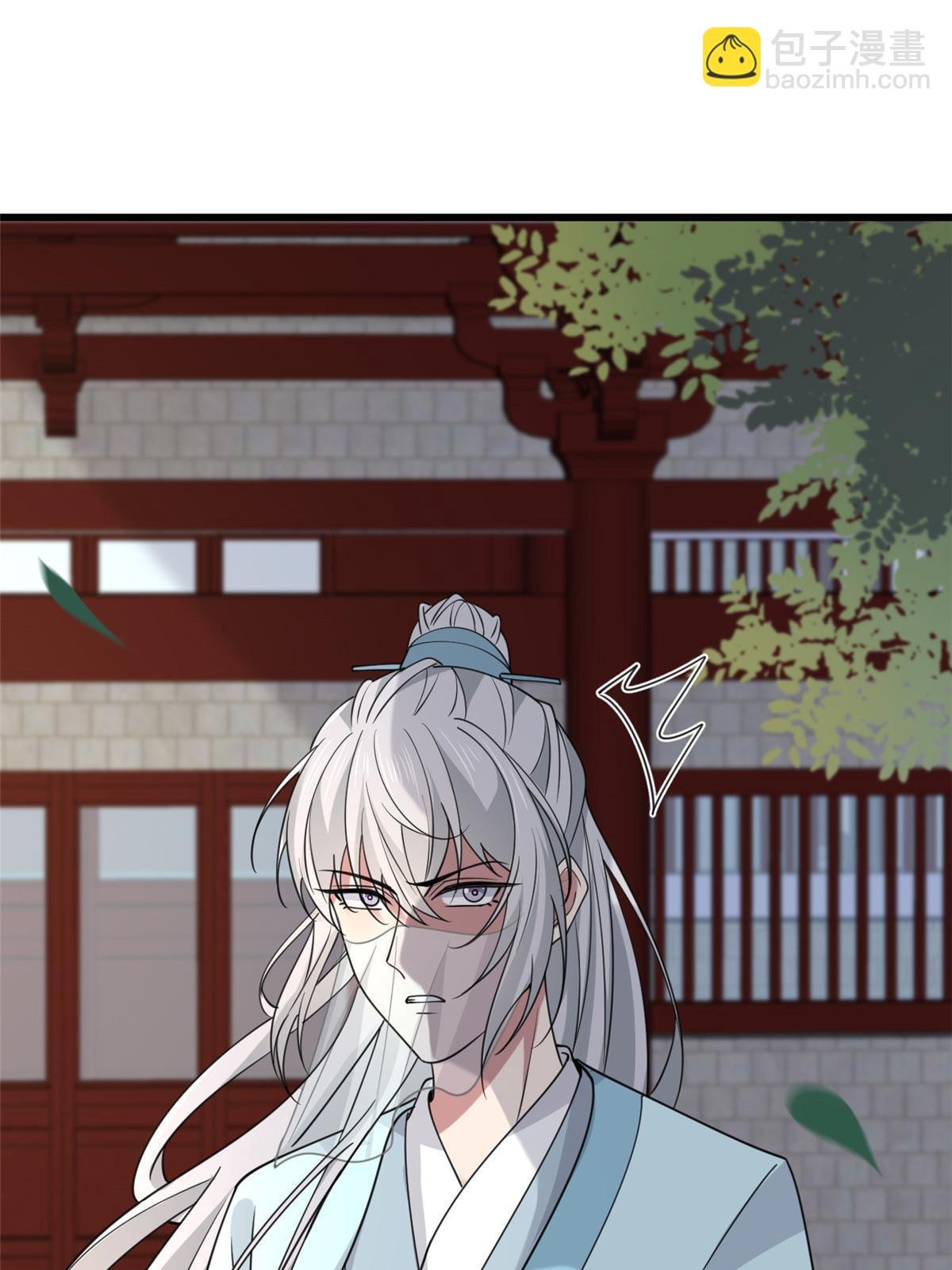 180 天狗食日