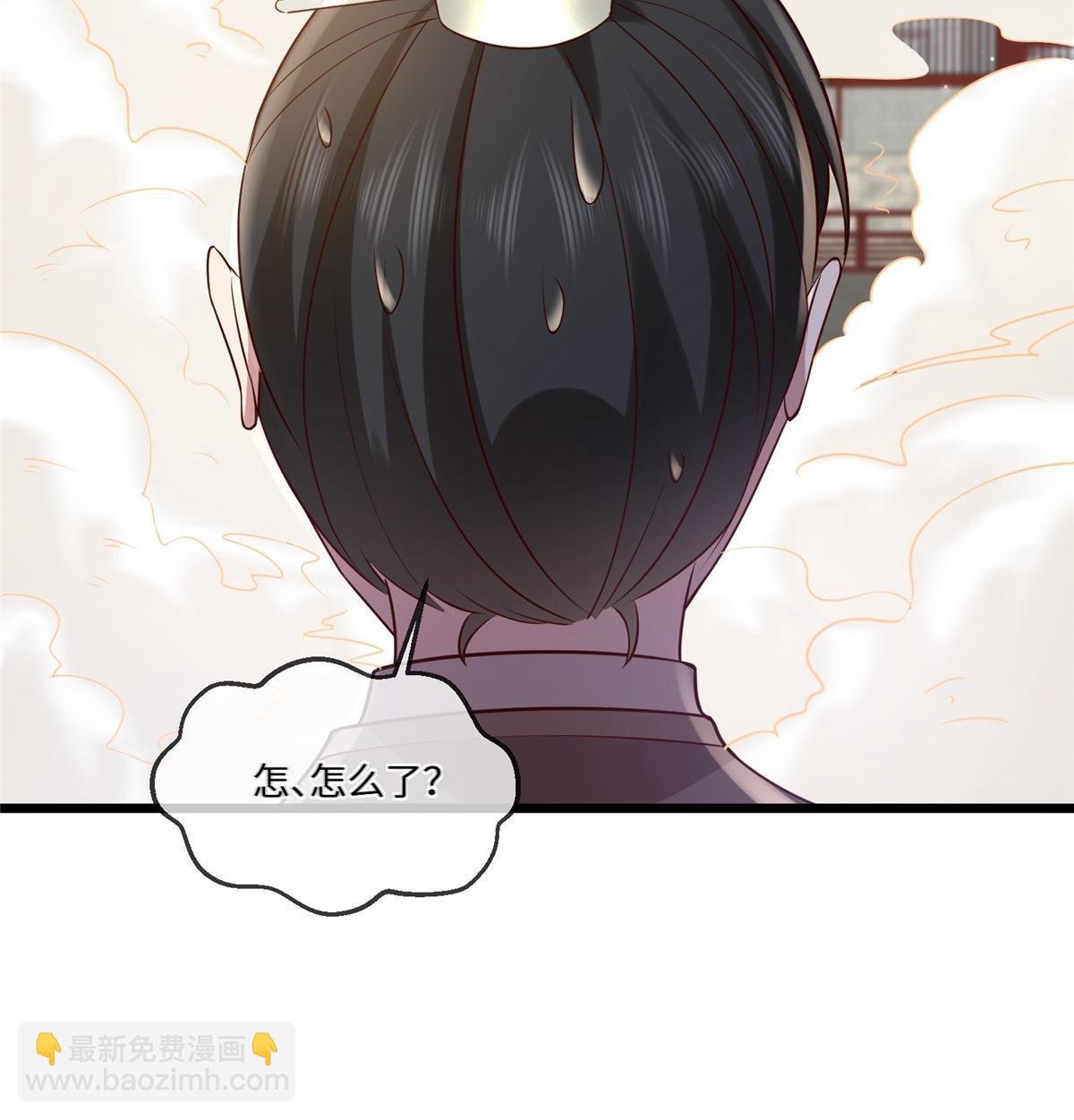 181 败露出逃