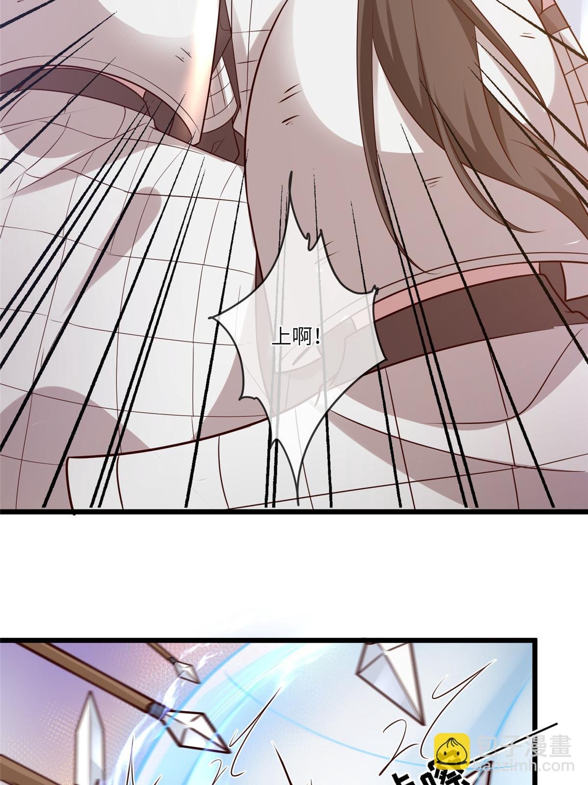 181 败露出逃