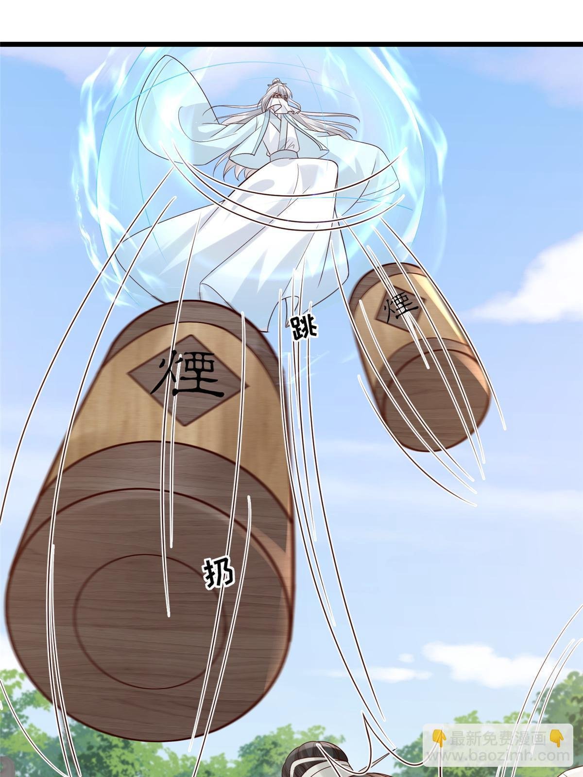 181 败露出逃