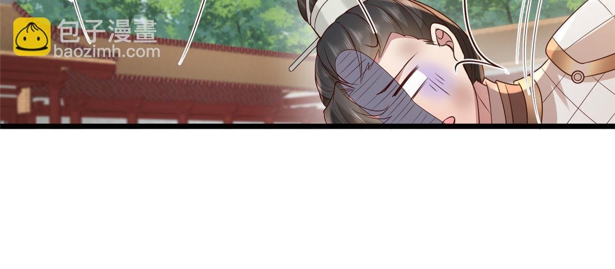 181 败露出逃