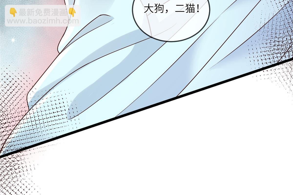 181 败露出逃