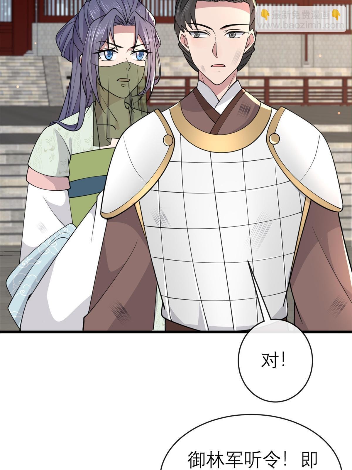 182 秦府大胜