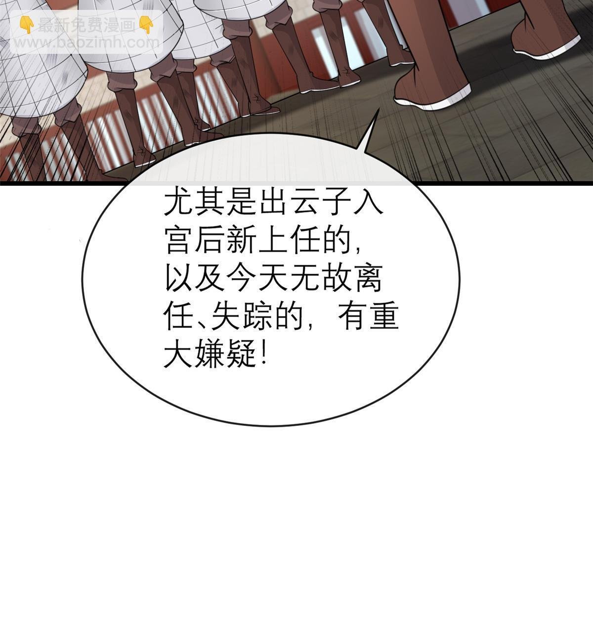 182 秦府大胜