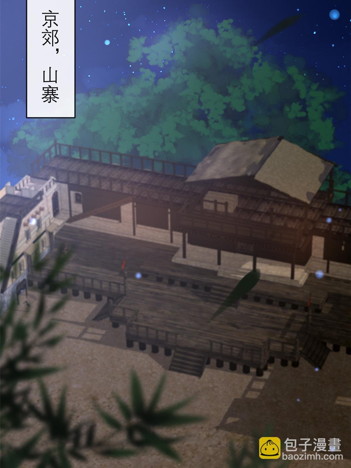 182 秦府大胜