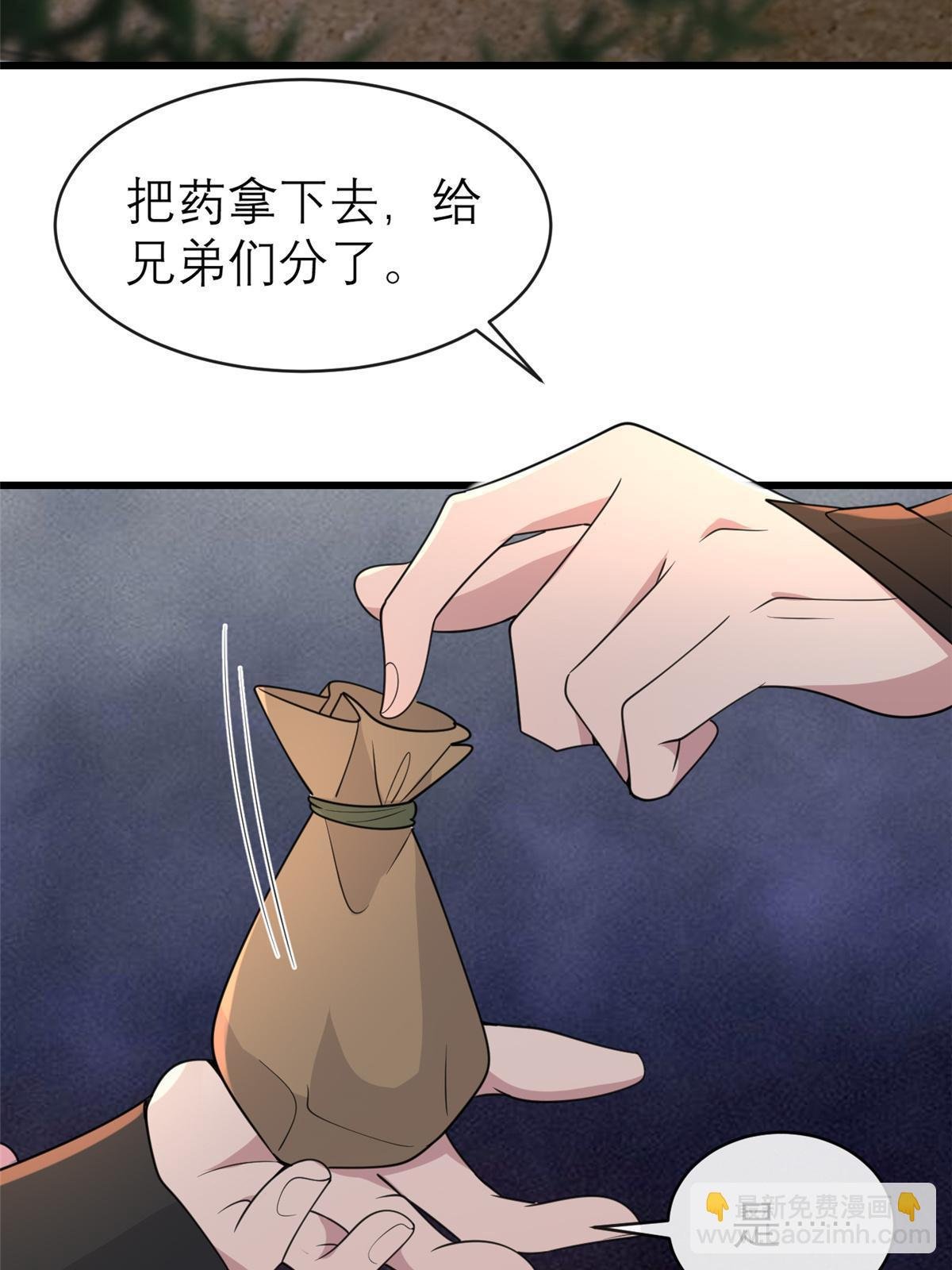 182 秦府大胜