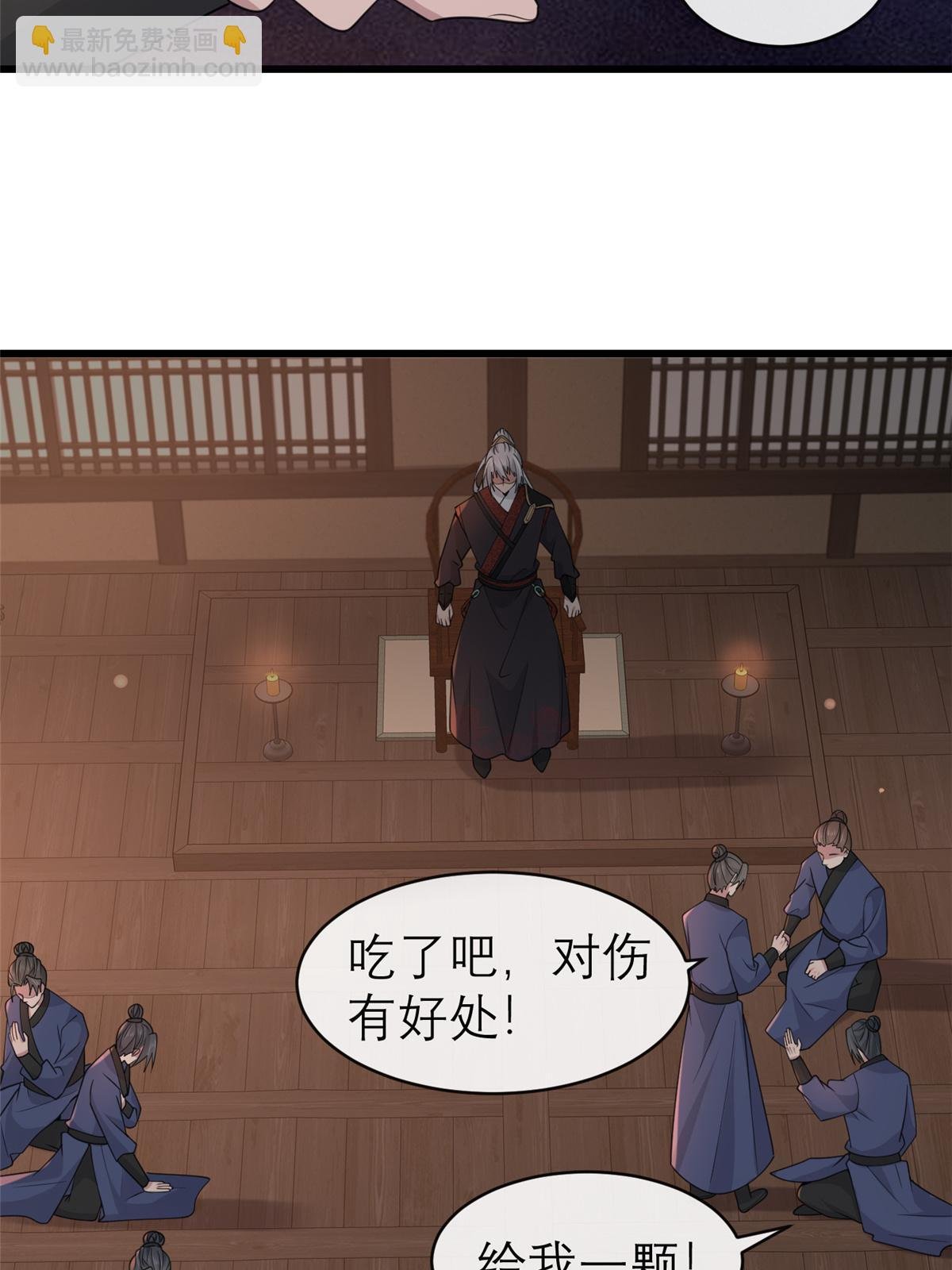 182 秦府大胜