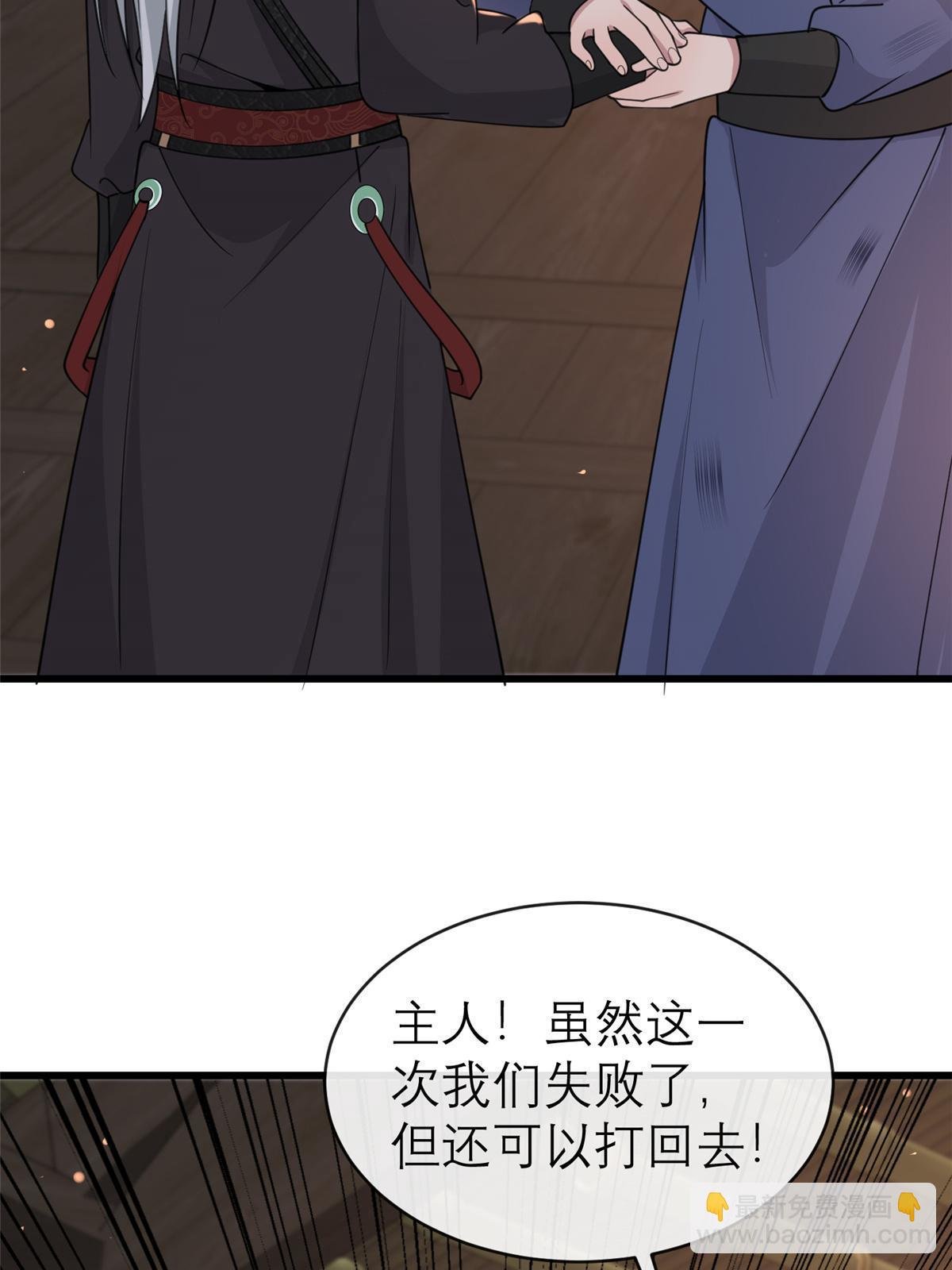 182 秦府大胜