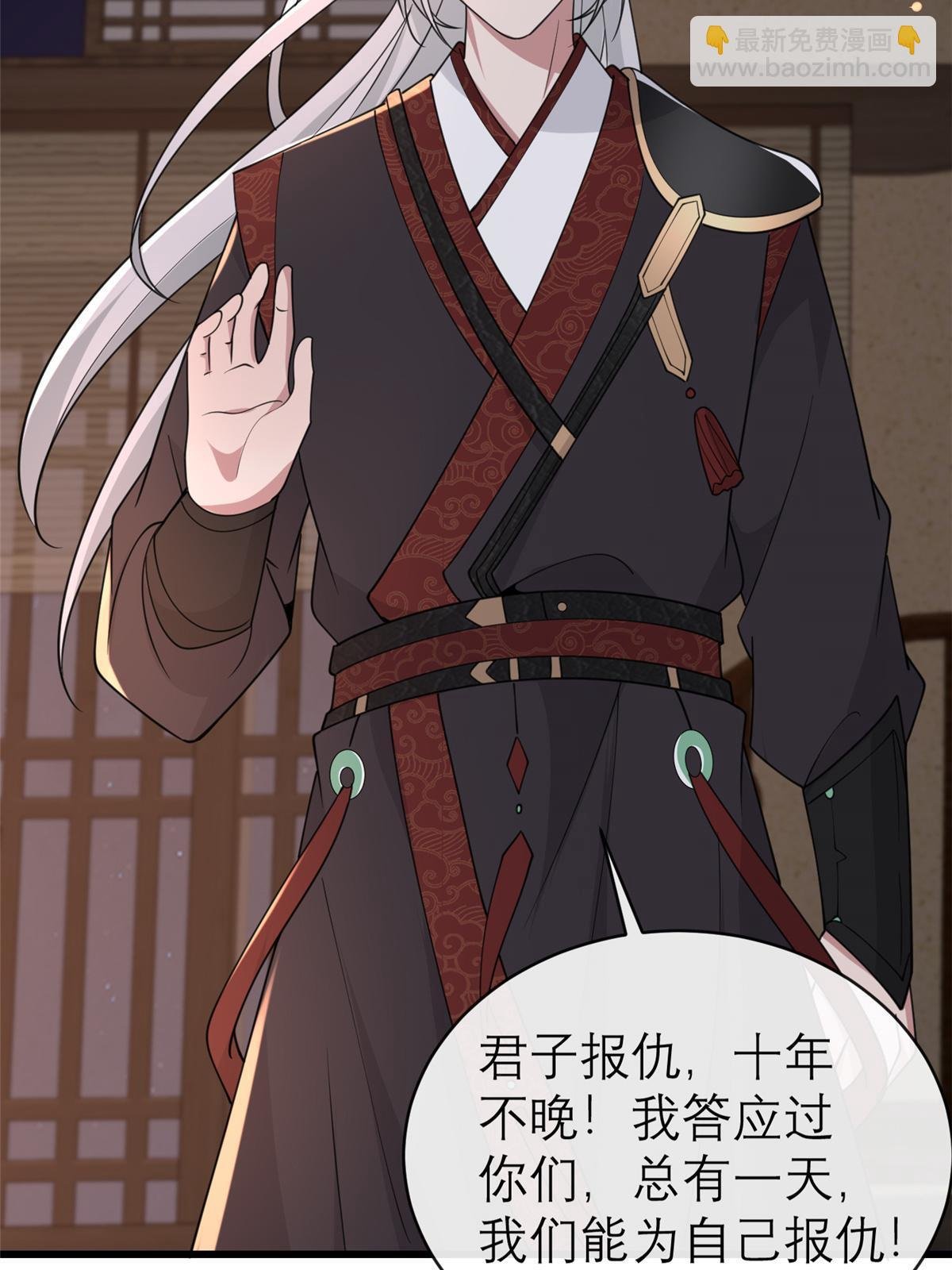 182 秦府大胜