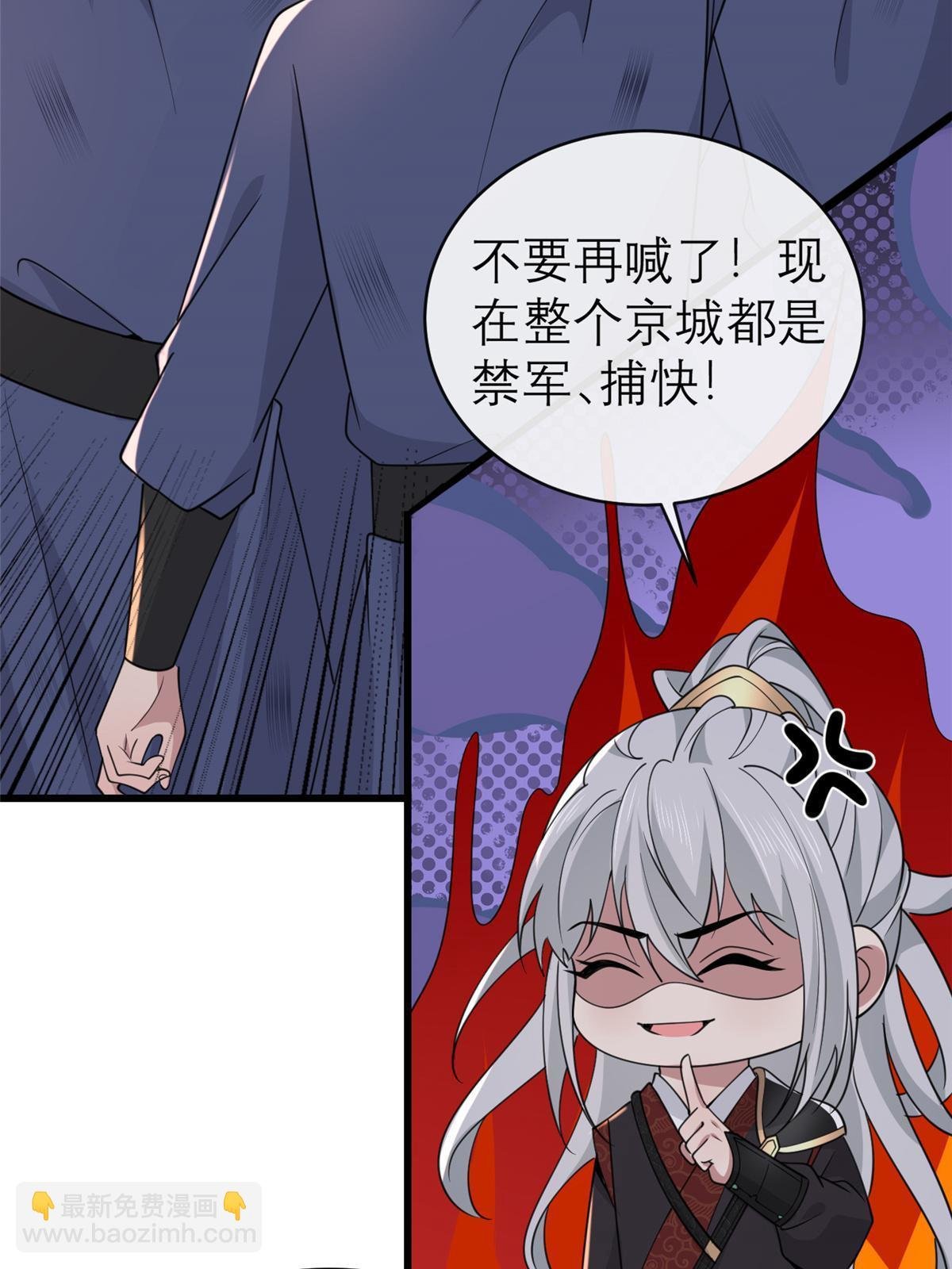 182 秦府大胜