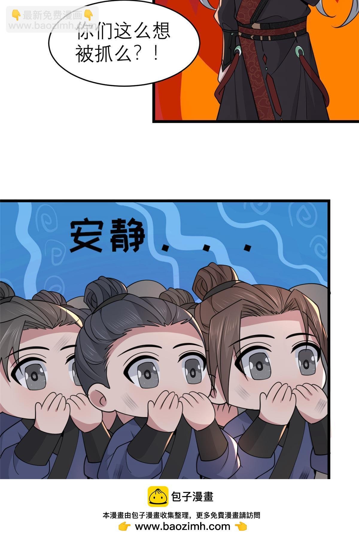 182 秦府大胜