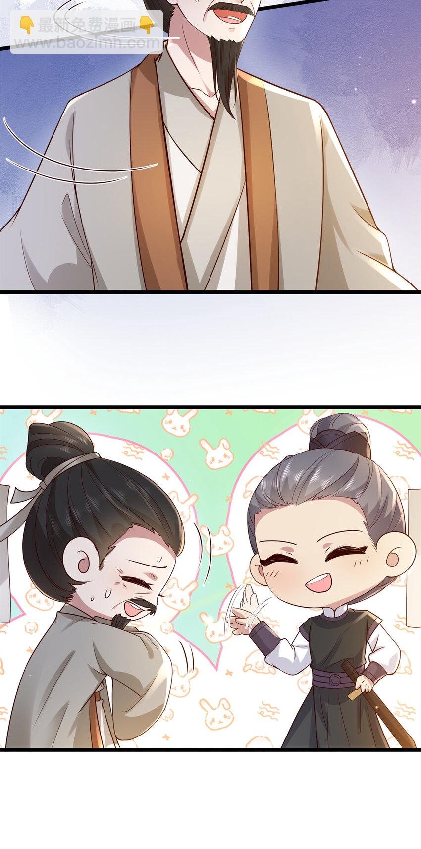 183 183
