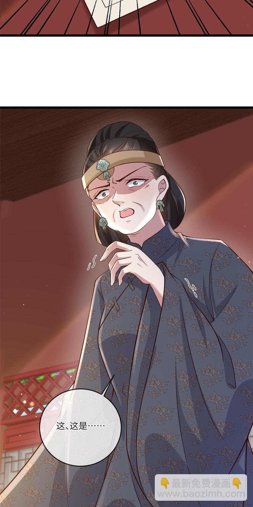 183 183