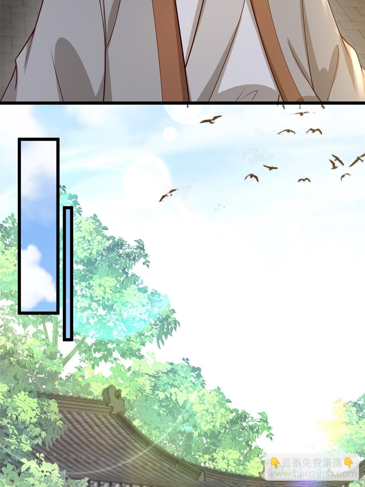 183