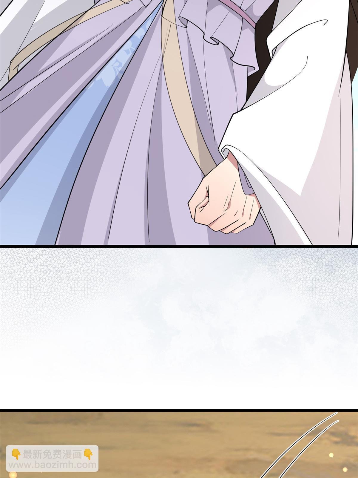 184 这个老六