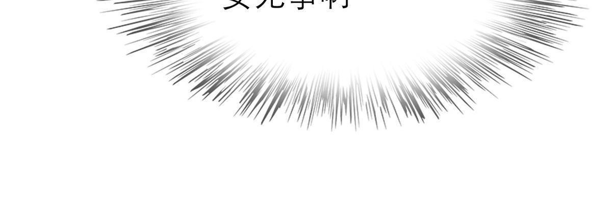 184 这个老六