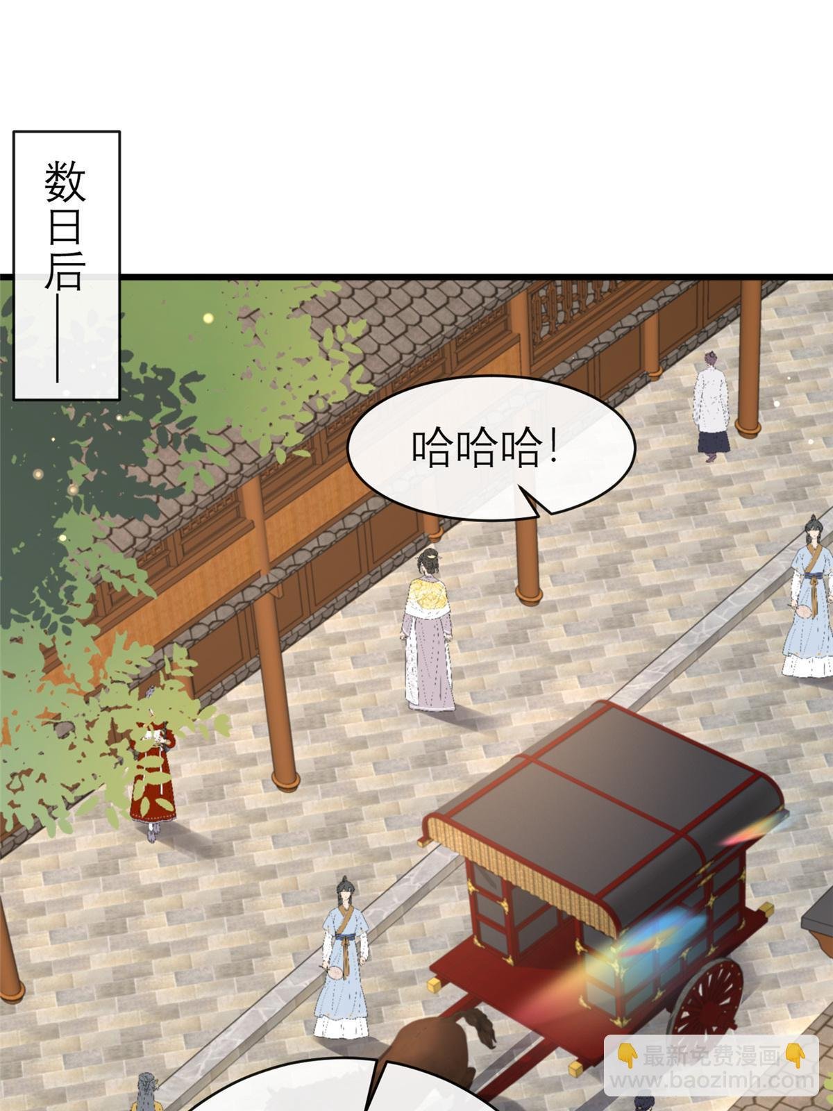 184 这个老六