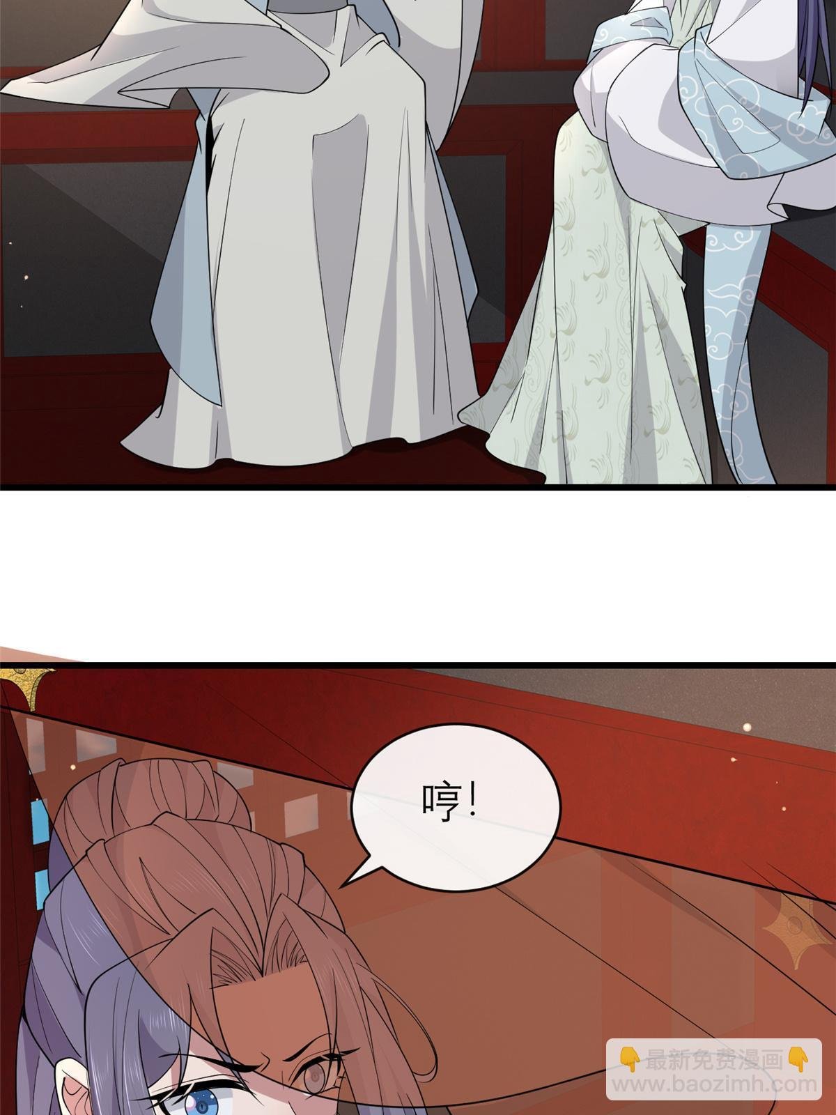 184 这个老六