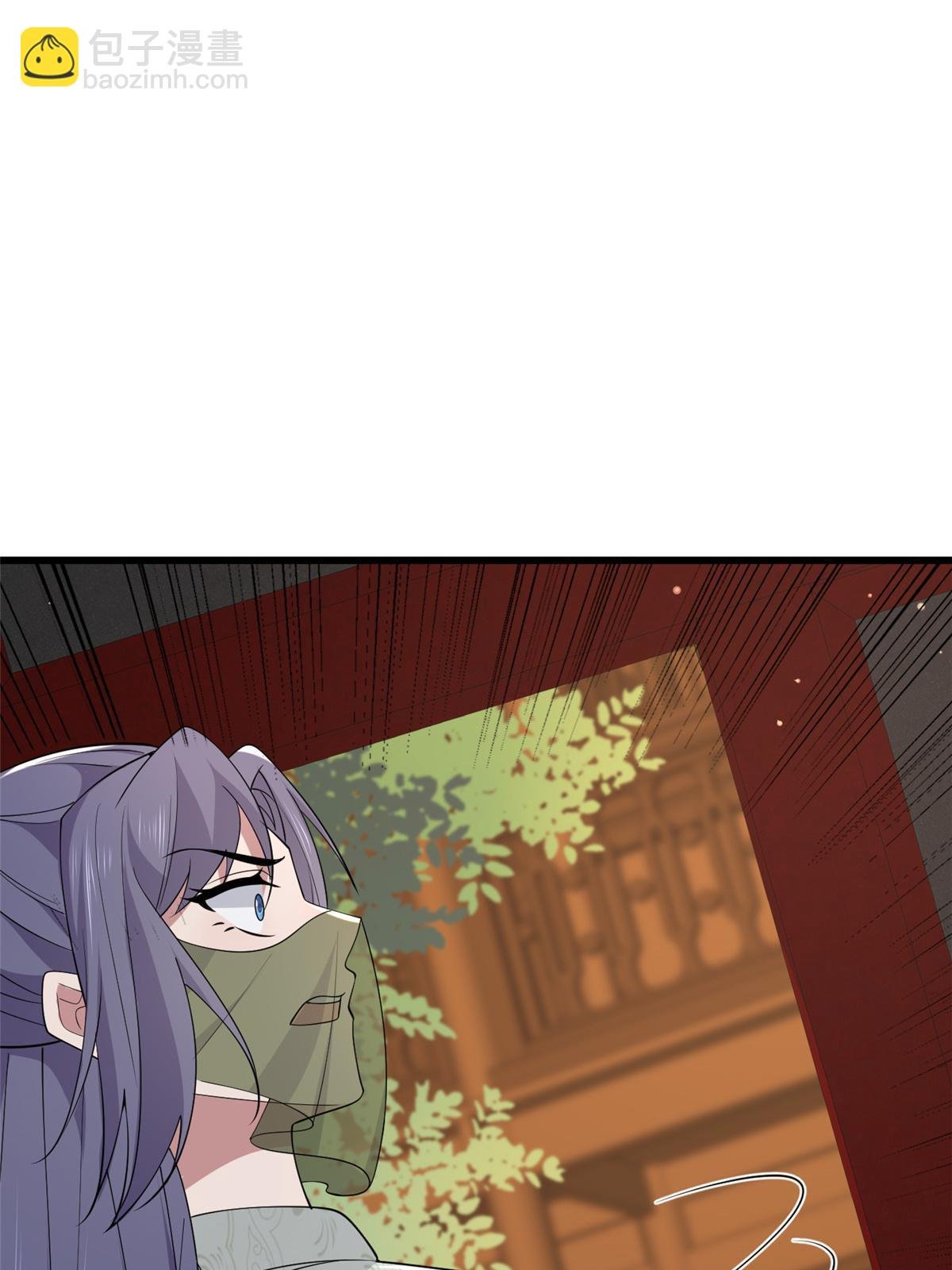 184 这个老六
