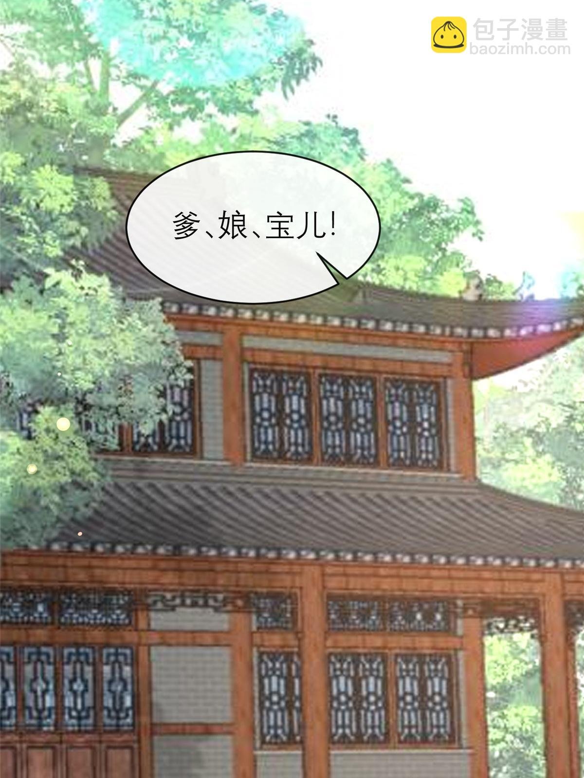 184 这个老六