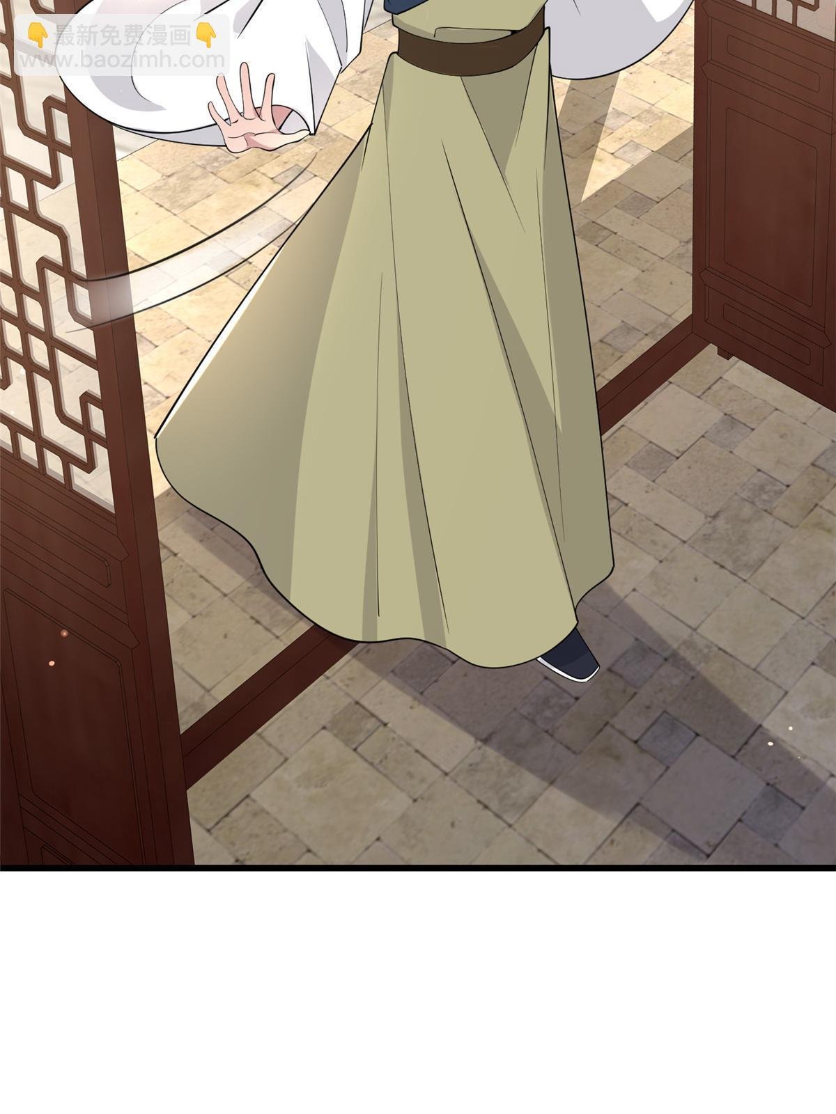 184 这个老六