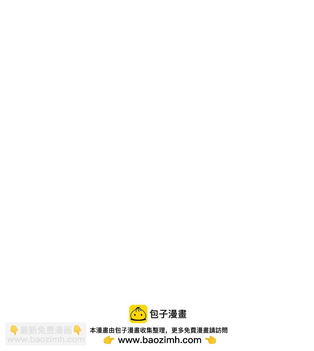 184 这个老六