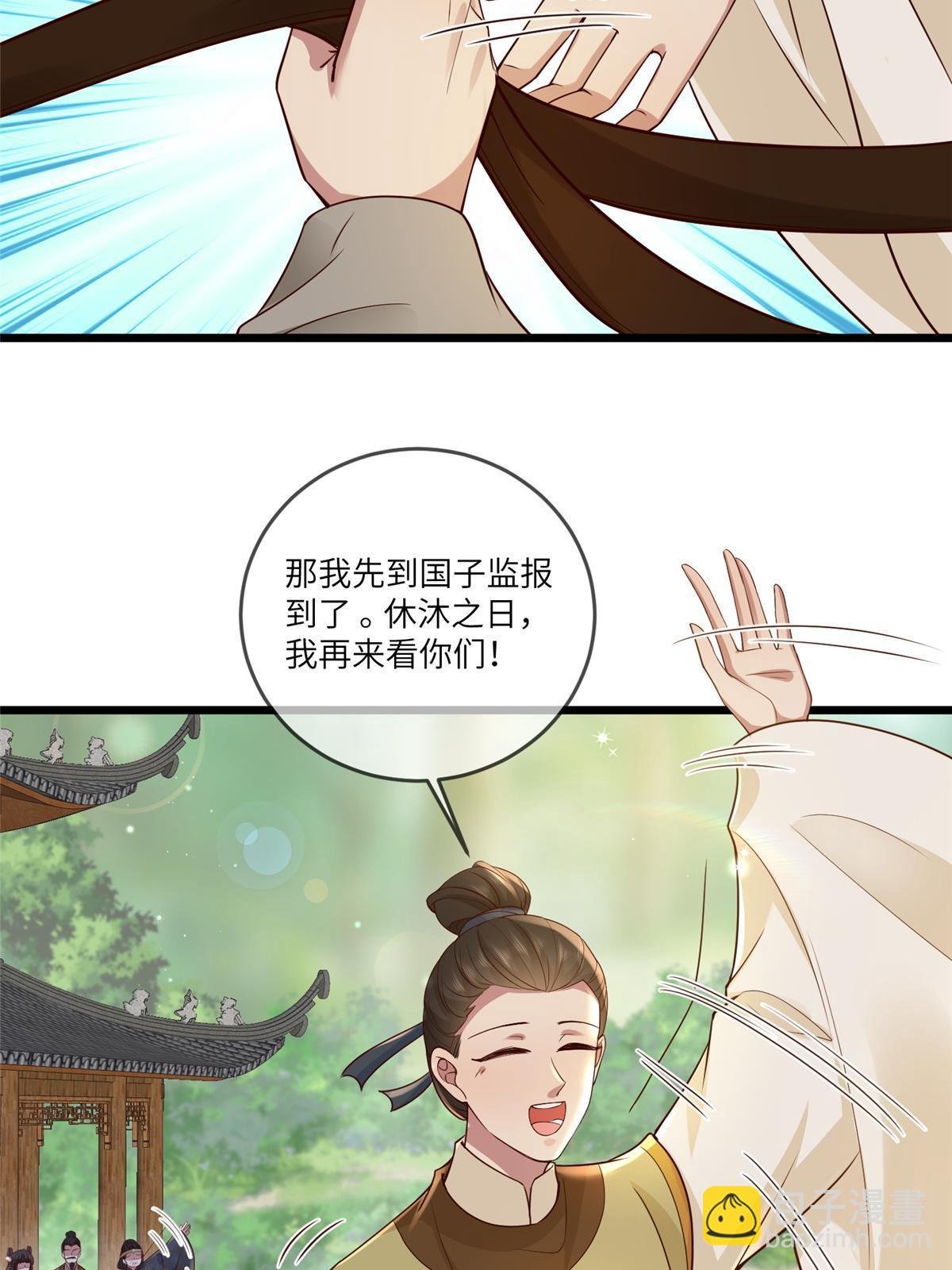 185 都得死！
