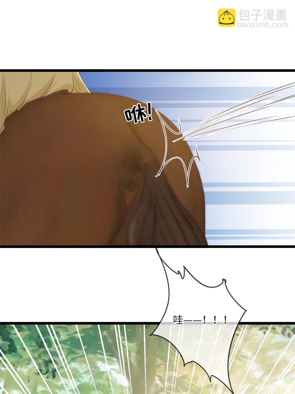 185 都得死！