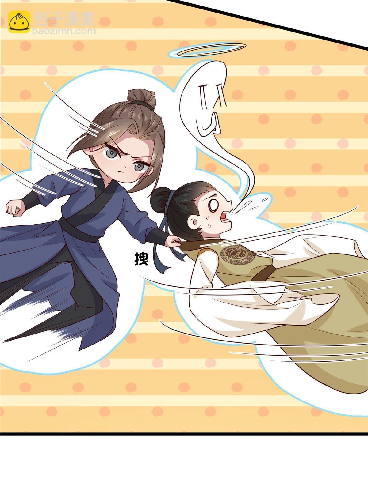 185 都得死！