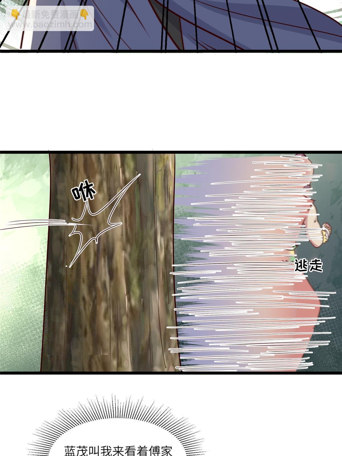 185 都得死！
