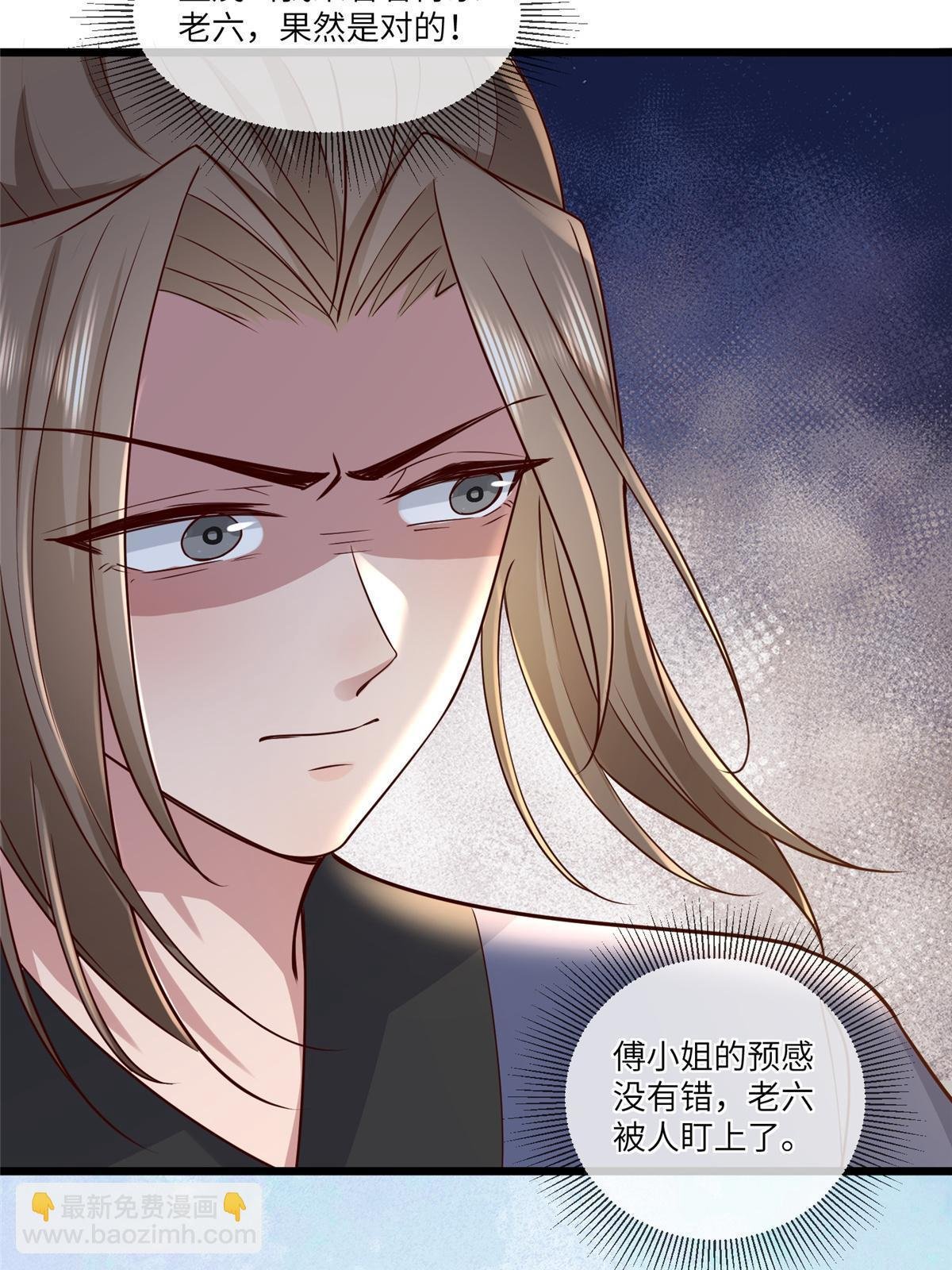 185 都得死！