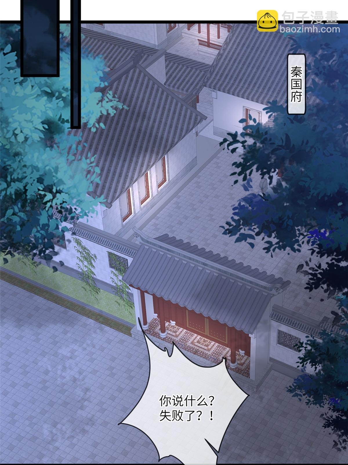 185 都得死！