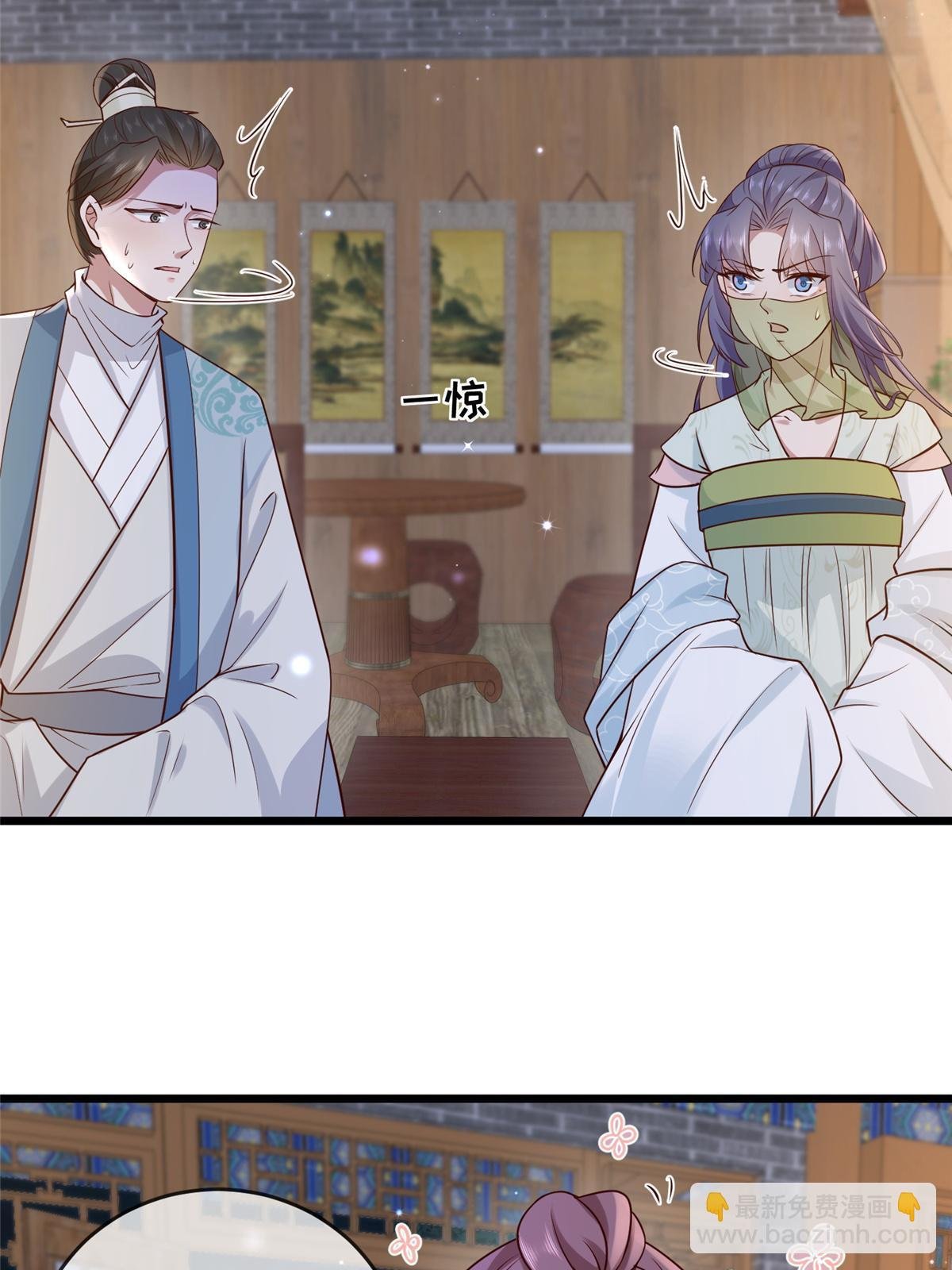 185 都得死！
